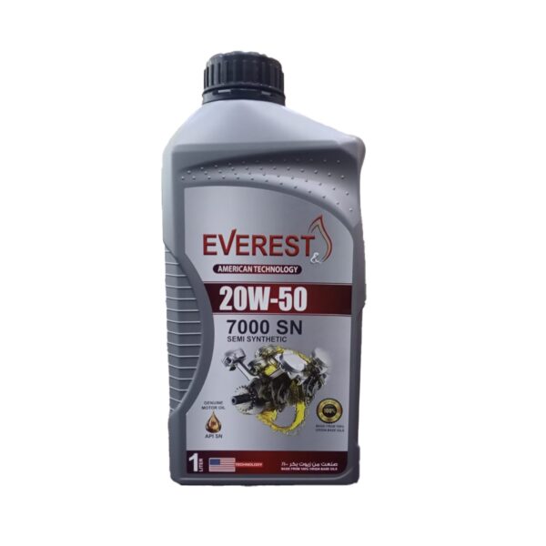 20W 50 7000 SN Semi Synthetic